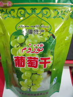 ½ز޺˰ѸѸ(ؼۣѸ