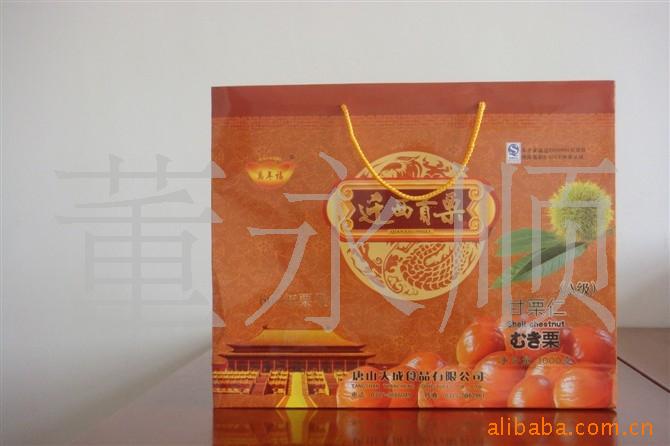 600깱Ǩ600