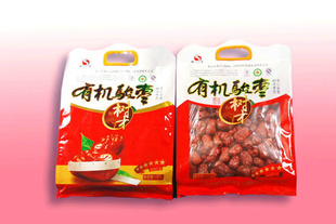 л棨죩2011＾л