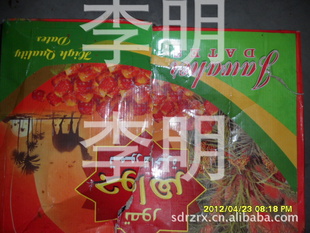 ڰؼɳĮ