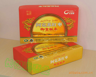 ½ز泬ؼÿ1600g