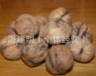 11»дְɽ250gࣩ