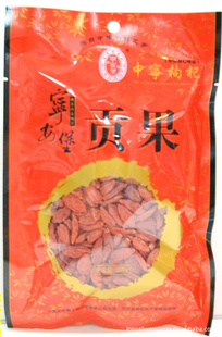 زӹƷؼֱ100g