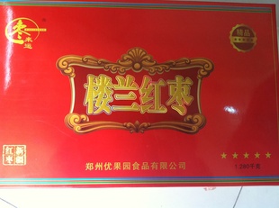 ؼ½Ǽװ¥ֱ1288g