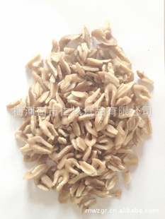 厂家直销高品A级野生核桃仁(图)