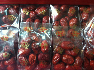 ؼ½زǼ澫װ200gֱ