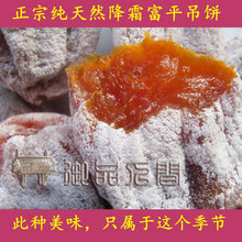 زƽؼóC˪500g