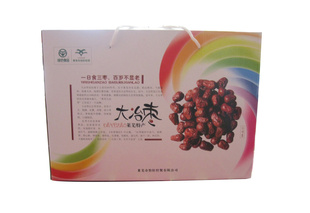 库存莱芜特产大冶枣