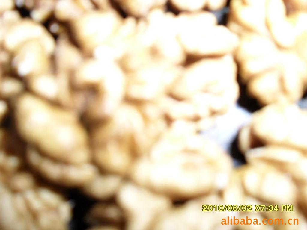 ǳóɽز¶ʶң5000g