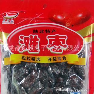 ռƷ450G̲棨װ