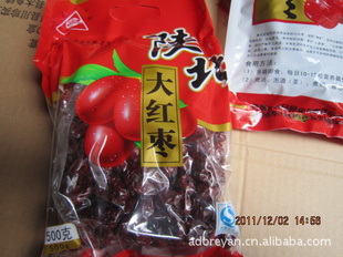 ±װ500g