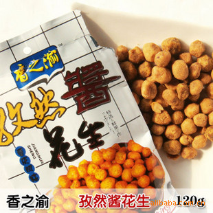صζ֮Ȼ80G