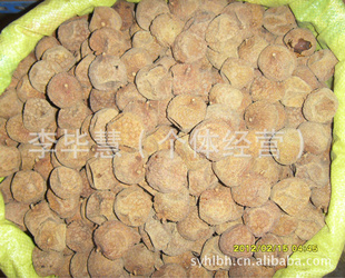 Сز֦ɸ֦