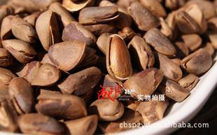 زиرļСʳɳںѡ250g
