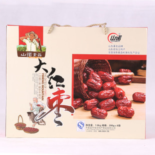 ɽزɽŵŹƷ1.6KG