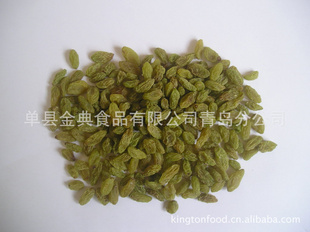 厂家常年直供特价出口级绿葡萄干