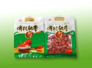 л棨̣2011лϿ