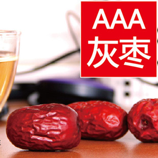 ʳƷǼ