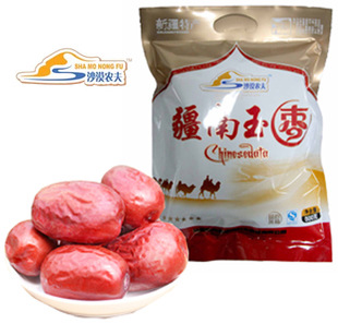 ½زɳĮũ6ǾĲժ500g