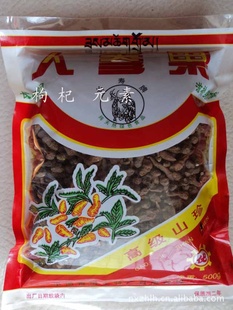 2011ຣ˲ι鲹ѪƢθ500g