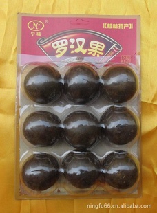 ޺1*9