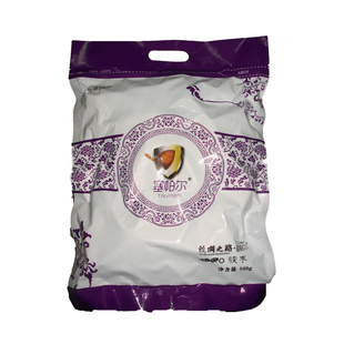 ½պ濥500G
