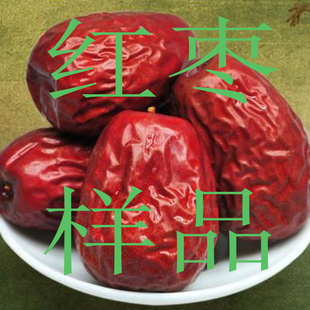Ʒ½½ԭԲʵ
