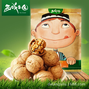 ԰½زֽƤؼ½400g