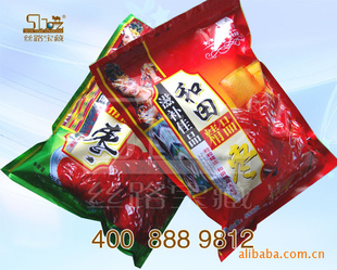 ½½ɹزʳƷӼʳ칫ʳ