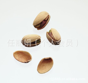 ɹĹ1.5—2.3cm