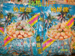 ĹʼĹ0.2Kg