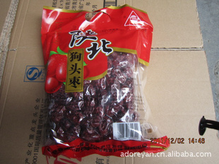 ±ͷװ700g