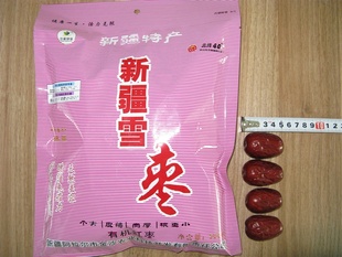 ½ѩ