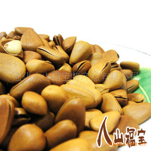 Ӷؼںְ40һ