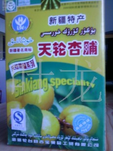 ½ز½СӸʳ