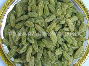 厂家常年直供,价廉,出口级,绿葡萄干