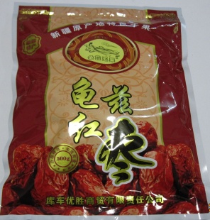 Ⱥ棨棩ؼ500gװ