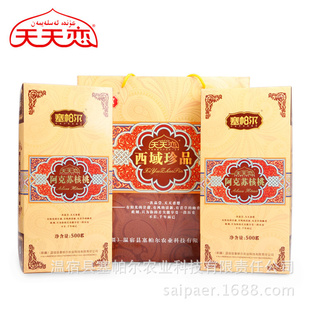 ½Ʒ500g*2ؼƤ