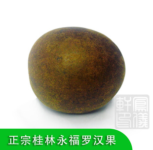 ʳԴ޺ԭֱƽֱ60mm