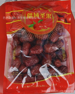 ½棨Ǽ/棩ƤСζ