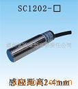 ̨ƽӽSC1204-NSC1204-N2SC1204-PSC1204-P2