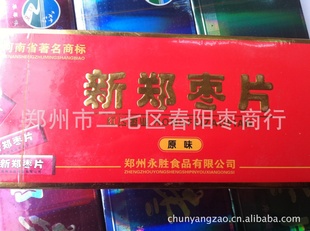 ؼ½Ǽ֣Ƭɢװֱ