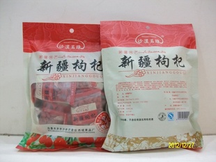 ½250g½ز