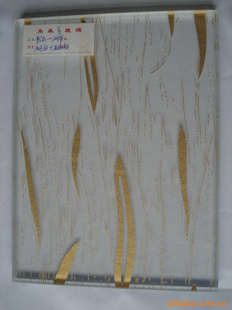 ----YSB-249