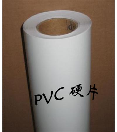 pvcӲƬ160g180