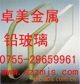 Ǧֻ18923842082R