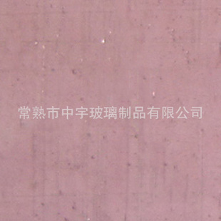 Ҳʲ͸-190