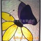 ֱĲʻ沣Ʒ۴