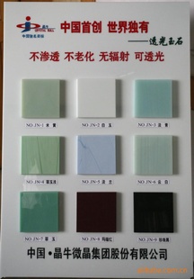 6mm~14mmʯwxl