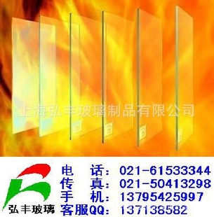 ֻнײ